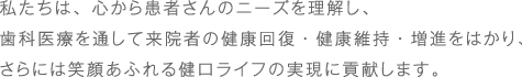 プト
